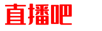 比分直播网
